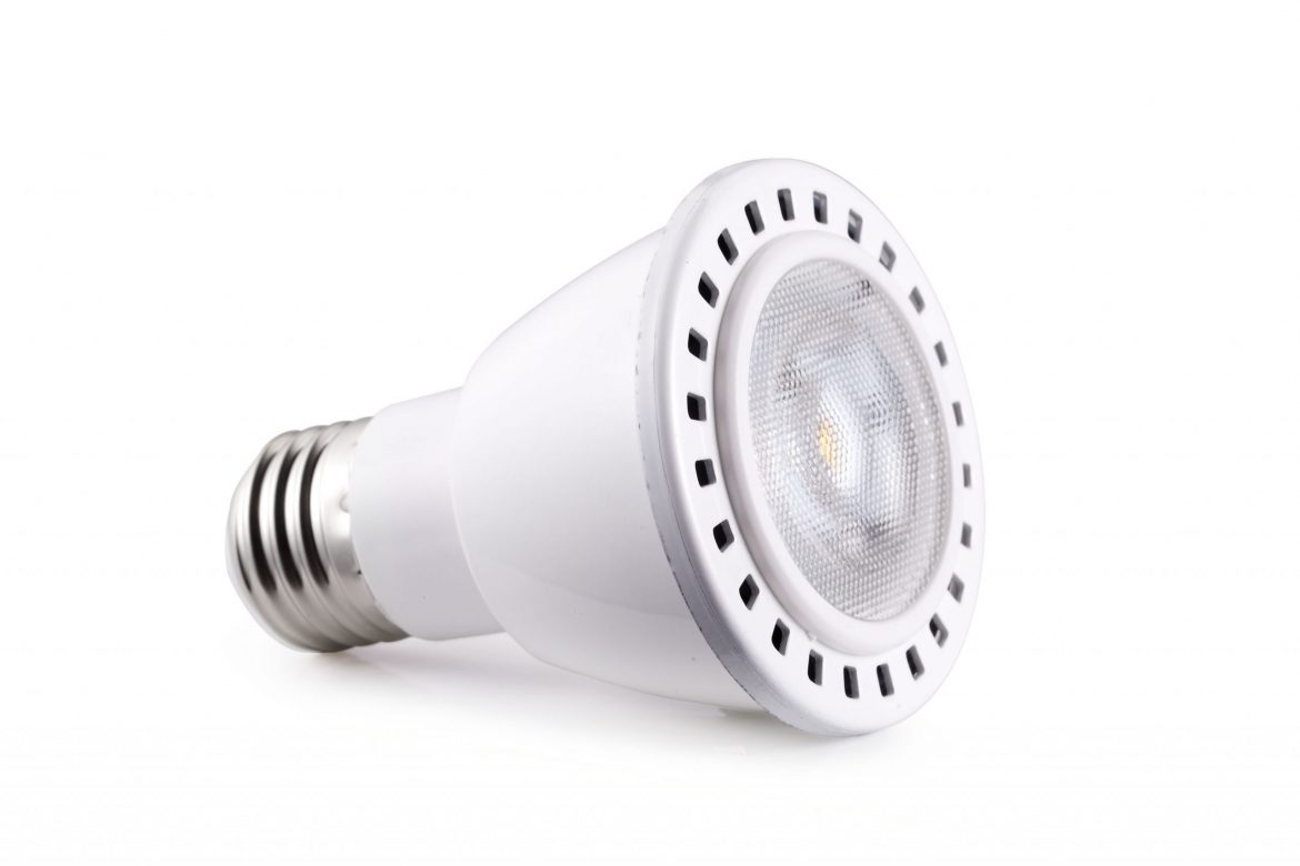 aurora par20 gu10 led